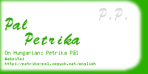 pal petrika business card
